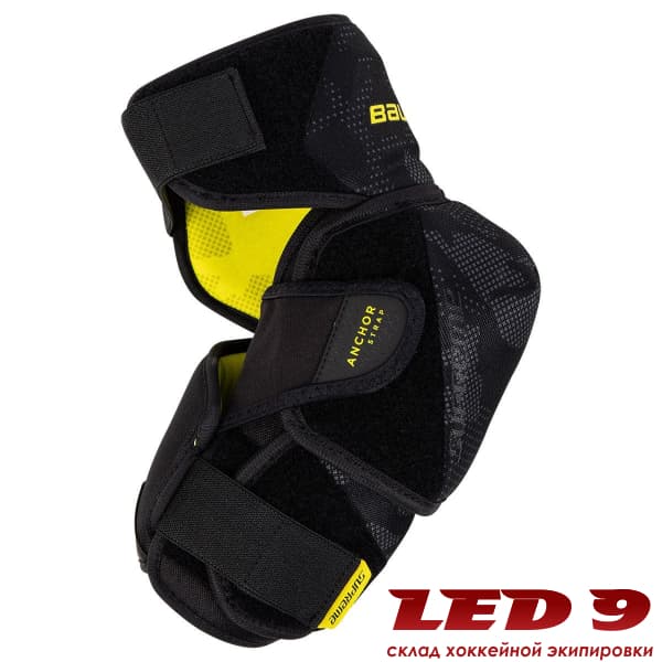 Налокотники BAUER SUPREME 3S - миниатюра 3