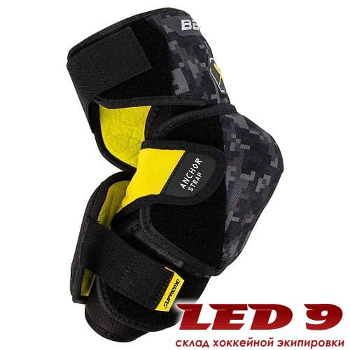 Налокотники BAUER SUPREME M3 - миниатюра 5