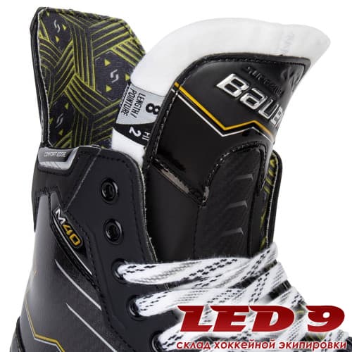 Коньки Bauer Supreme M40 - миниатюра 10
