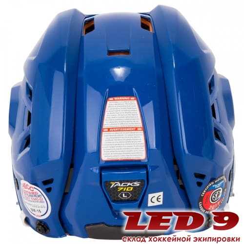 Шлем CCM Tacks 710 - миниатюра 4