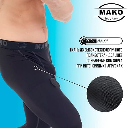 БАНДАЖ-БРЮКИ MAKO STREAM SR