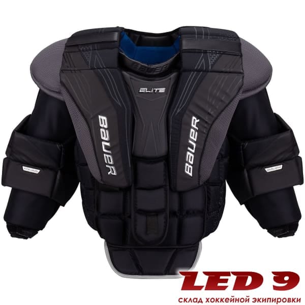 Нагрудник вратарский Bauer ELITE
