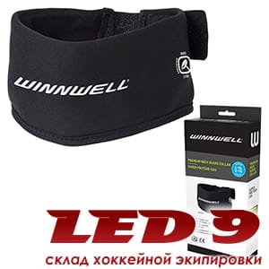 Защита шеи игрока Winnwel Premium Collar