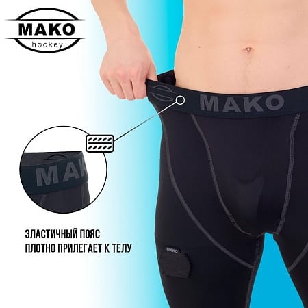 БАНДАЖ-БРЮКИ MAKO STREAM JR