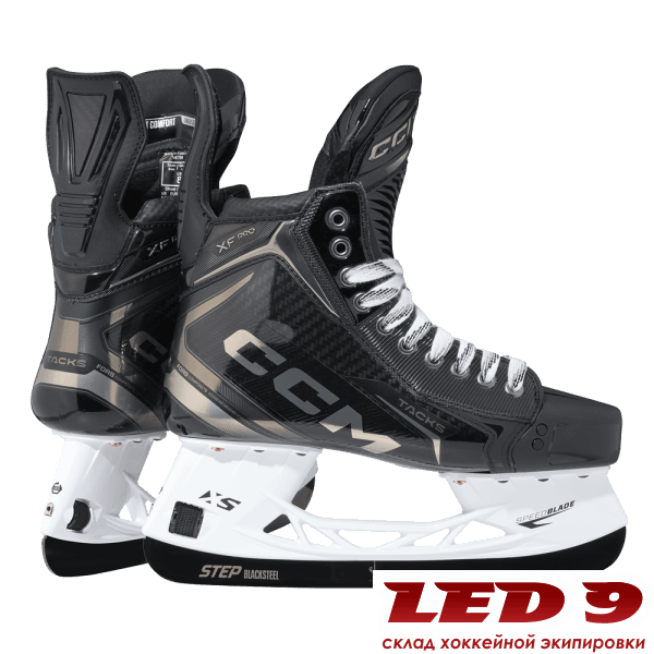 Коньки CCM XF PRO