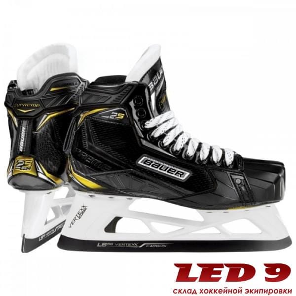 Коньки вратарские Bauer Supreme 2S PRO