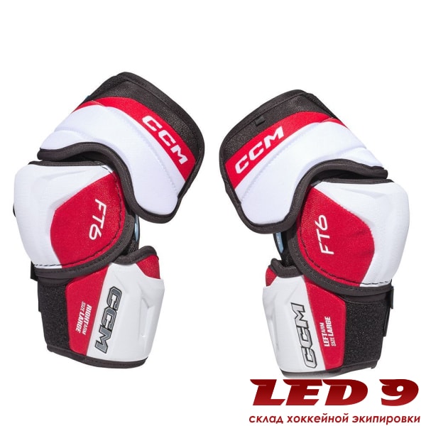 Налокотники CCM JetSpeed FT - Изображение 1