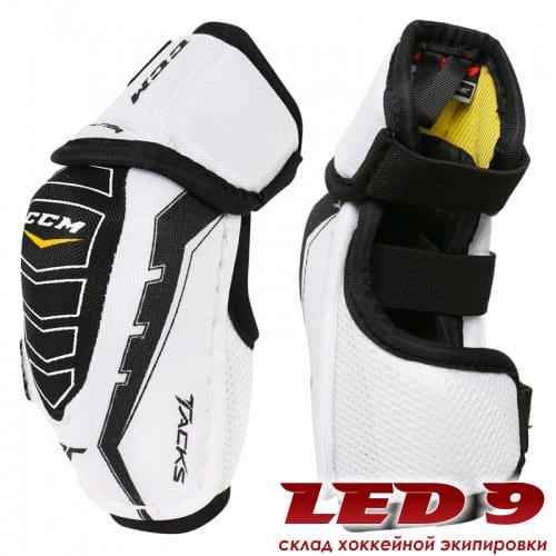 Налокотники CCM ULTRA TACKS - Изображение 1