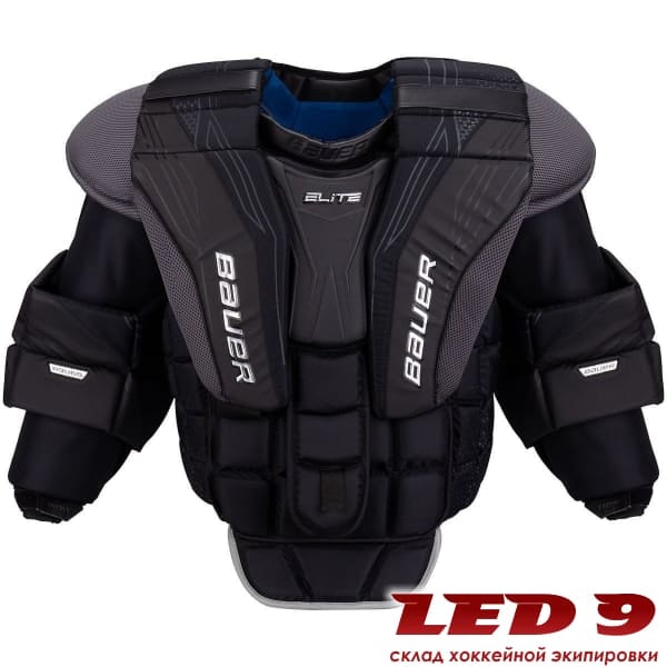 Нагрудник вратарский Bauer ELITE - Изображение 1