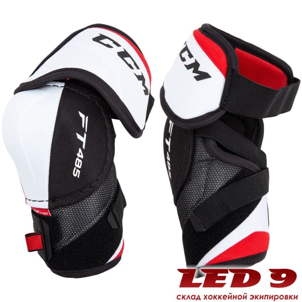 Налокотники CCM JetSpeed FT485 - Изображение 1