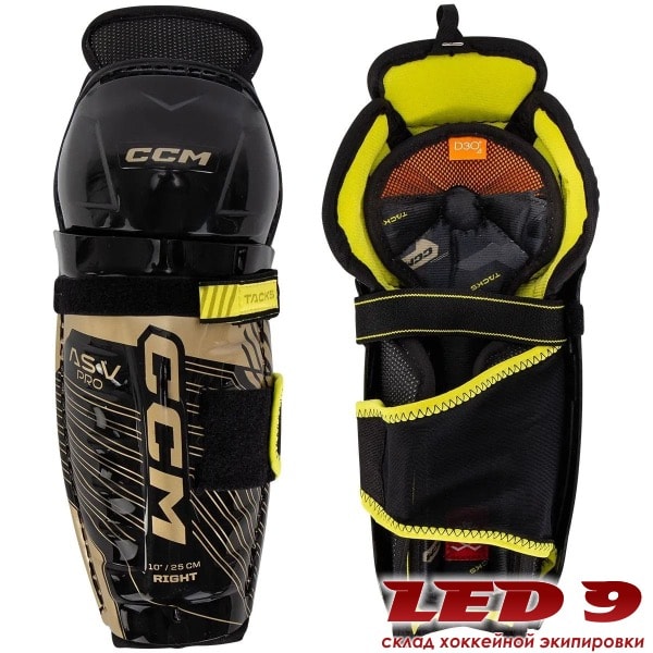 Щитки CCM SUPER TACKS AS V PRO - Изображение 1