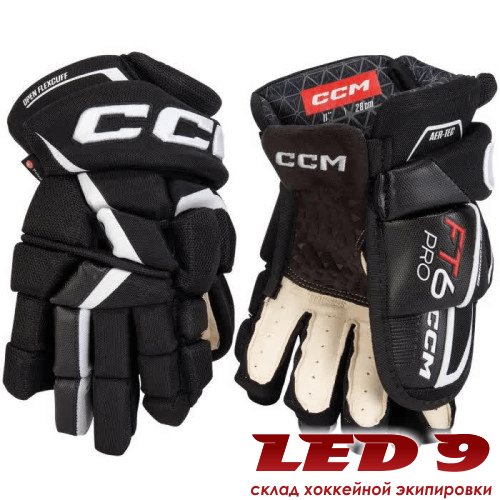 Перчатки CCM Jetspeed FT6 PRO - Изображение 1