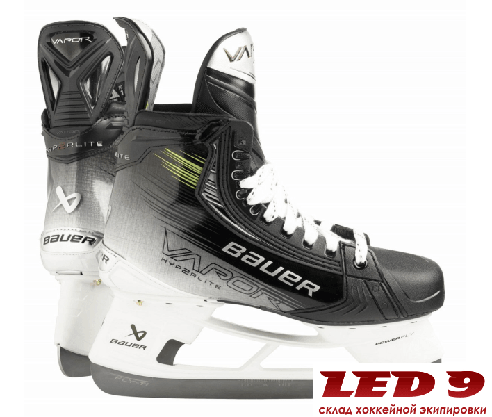 Коньки игрока BAUER VAPOR HyperLite 2 - Изображение 1