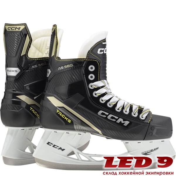 Коньки CCM SUPER TACKS AS 560 - Изображение 1