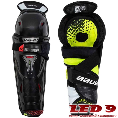 Щитки BAUER VAPOR HYPERLITE - Изображение 1