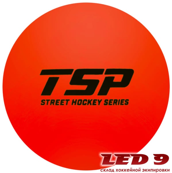 TSP Мячик для стрит-хоккея Street Hockey Ball - Изображение 1