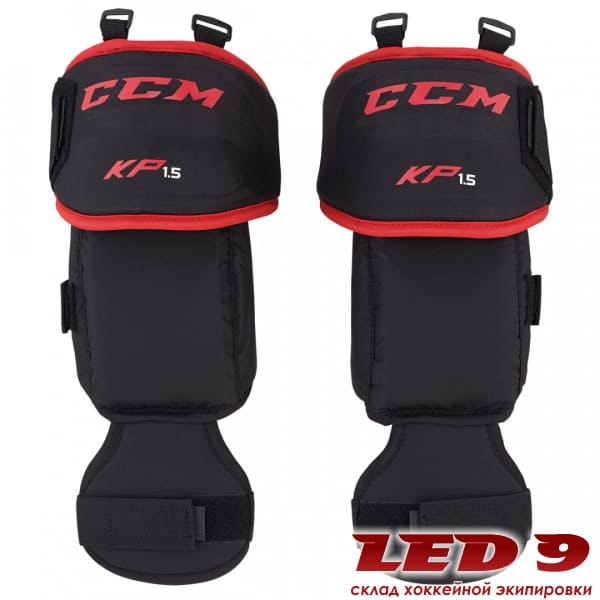 Защита колена вратаря CCM KP 1.5 - Изображение 1