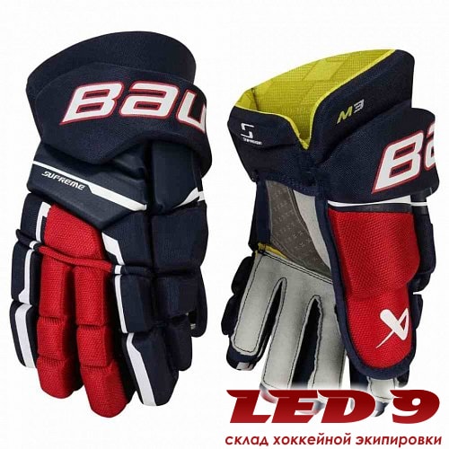 Перчатки BAUER SUPREME M3 - Изображение 1