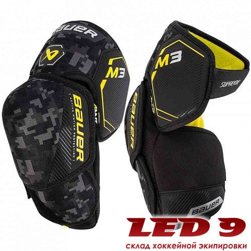 Налокотники BAUER SUPREME M3