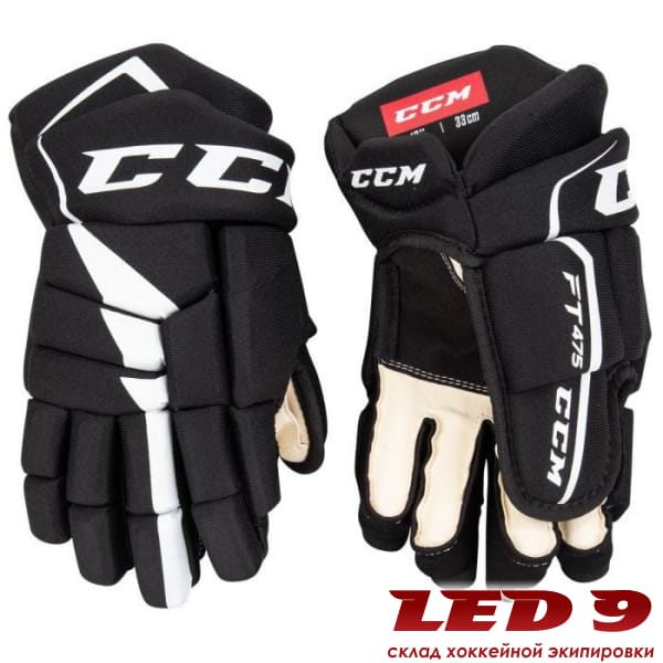 Перчатки CCM Jetspeed FT475