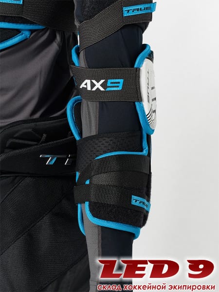 Налокотники True AX9